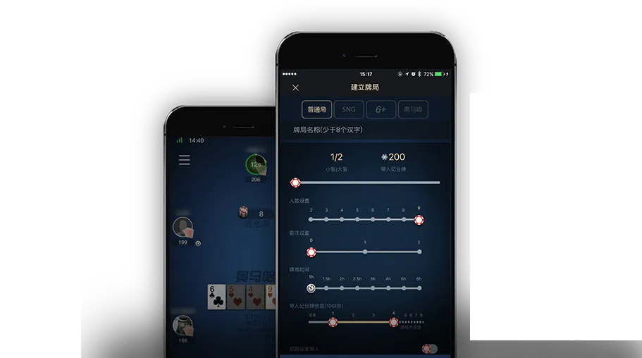 HHpokerapp官方入口